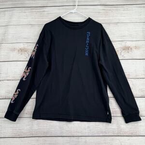 Quiksilver Surfers of Fortune Collection Long Sleeve T-Shirt‎ Men's Medium Black